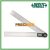 insize 2176-200